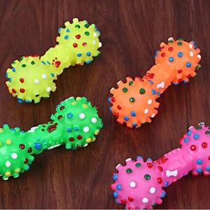 Dog toys